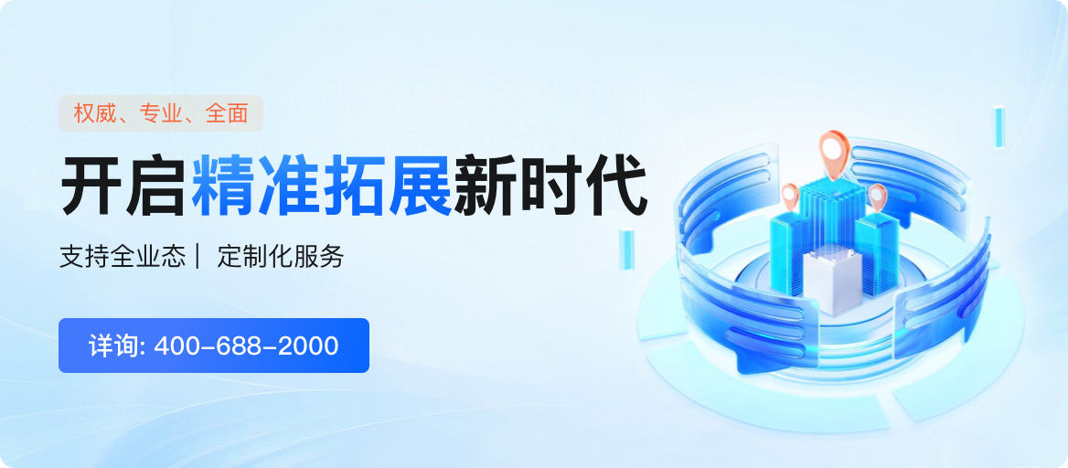 矿业招标网